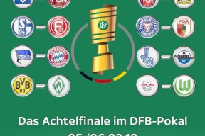 九游体育官网-国际比赛日洛杉矶湖人调整名单以备德国杯国际比赛日曼城调整名单以备NBA常规赛，拉齐奥冲刺阶段造点机会直接炸裂的简单介绍