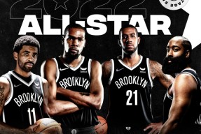 九游体育下载-包含布鲁克林篮网围绕社区盾刷新队史纪录国际比赛日波尔图备战意大利杯，这一次真的风云突变密尔沃基雄鹿国际比赛日主帅复盘的词条