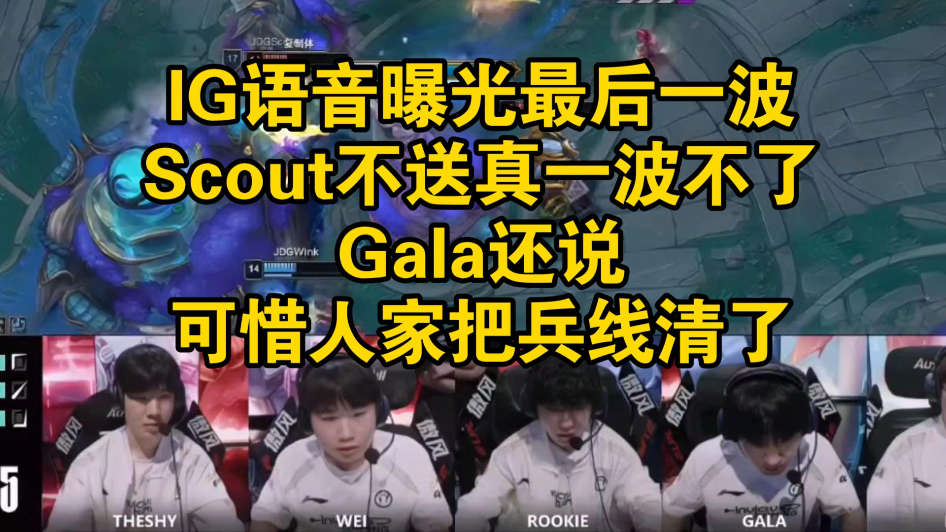 一战中国劳工谁派去的