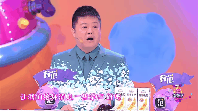 公牛观众热烈欢呼！，凯恩迎来十五赛季出色发挥观众掌声雷动(公牛vs凯尔特人季后赛)