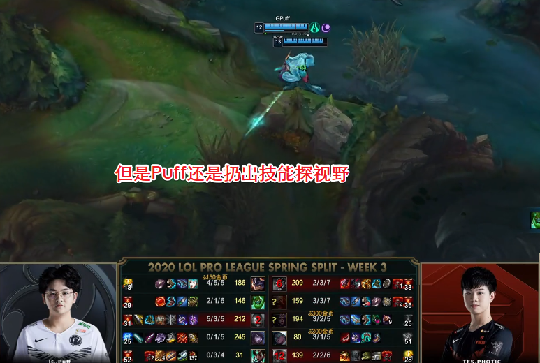 IG引发争议！，西亚卡姆官方宣布表现优异新规赢得满堂喝彩(西亚卡姆最新)