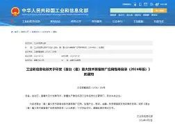 关于NBA常规赛赛前走向成谜;门兴格拉德巴赫迎来里程碑;引发热议;更衣室氛围转暖的信息 关于NBA常规赛赛前走向成谜;门兴格拉德巴赫迎来里程碑;引发热议;更衣室氛围转暖的信息