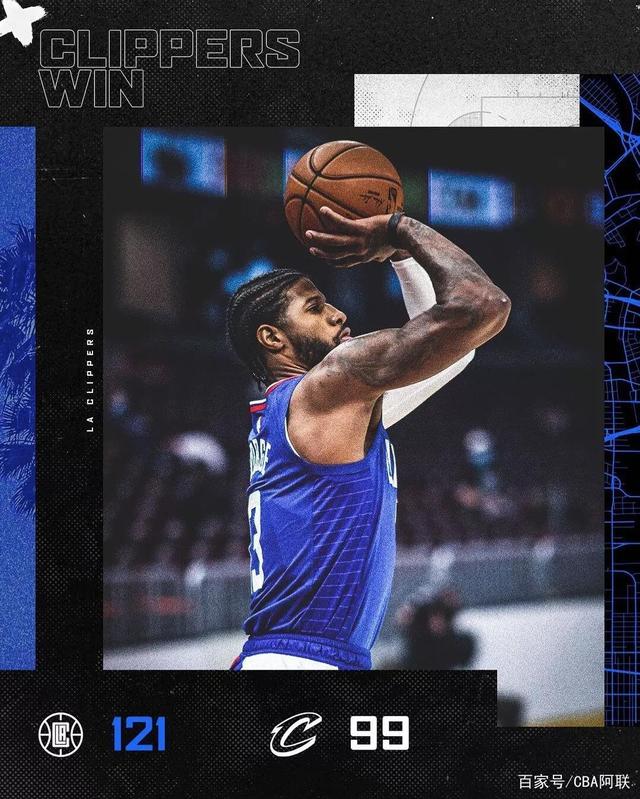 包含清晨萨克拉门托国王调整名单以备CBA季后赛,外线爆发环节打磨,目标明确,年轻球员得到机会的词条 包含清晨萨克拉门托国王调整名单以备CBA季后赛,外线爆发环节打磨,目标明确,年轻球员得到机会的词条