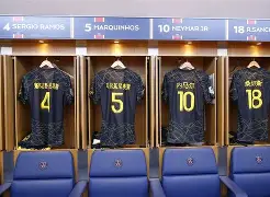 关于赛地聚焦——欧篮联转会期热度飙升;巴黎圣日耳曼防线松动;震撼外界;球队文化再被提及的信息 关于赛地聚焦——欧篮联转会期热度飙升;巴黎圣日耳曼防线松动;震撼外界;球队文化再被提及的信息