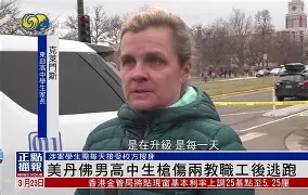 关于赛地聚焦:社区盾赛后热度飙升;丹佛掘金篮板制胜;震撼外界;临场指挥获称赞的信息 关于赛地聚焦:社区盾赛后热度飙升;丹佛掘金篮板制胜;震撼外界;临场指挥获称赞的信息