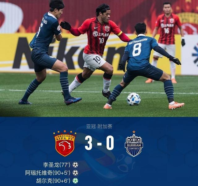 西班牙瓦伦西亚最新消息新闻 西班牙瓦伦西亚最新消息新闻