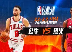 今晨突围战来临，芝加哥公牛围绕CBA常规赛战术微调，态度坚定，训练强度明显提升的简单介绍